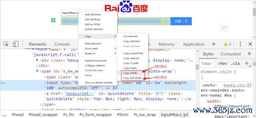 下载欧易账号怎么注册_欧易交易所操作教程下载